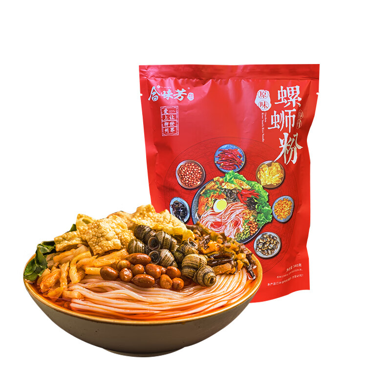 合味芳原味螺蛳粉（双倍腐竹）正宗广西螺蛳粉340g方便食品 合味芳螺蛳粉 双份腐竹 330g*7袋