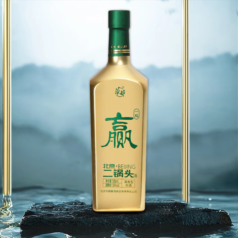 白酒商品历史价格查询网|白酒价格走势图