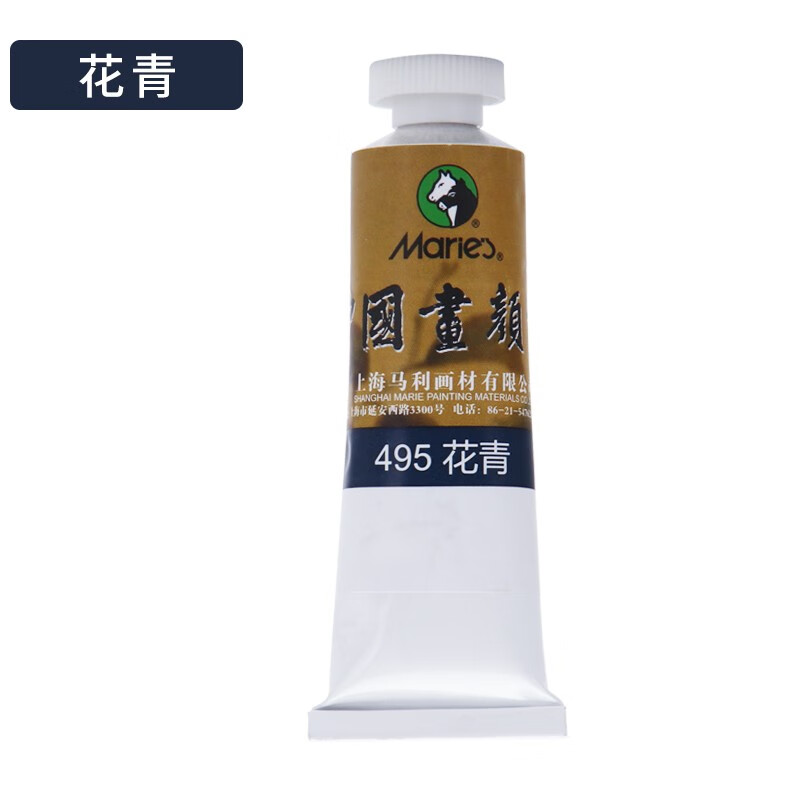 马利牌单支32ml大支中国画颜料金色大瓶装工笔画大容量水墨画马利牌