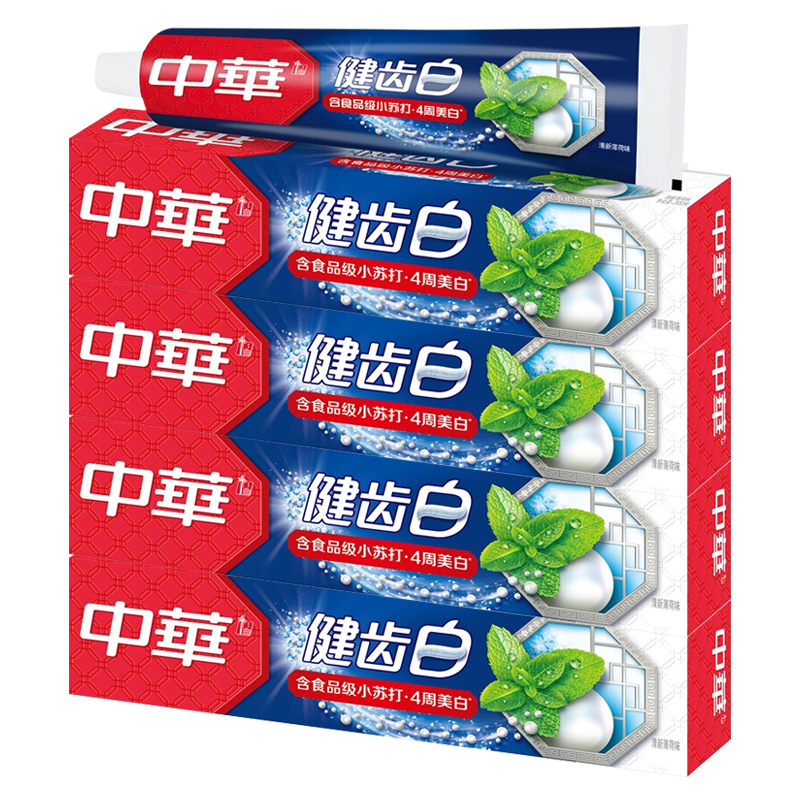 中华健齿白牙膏 清洁牙齿护龈口气清新清新薄荷味90g /250g (新老包装