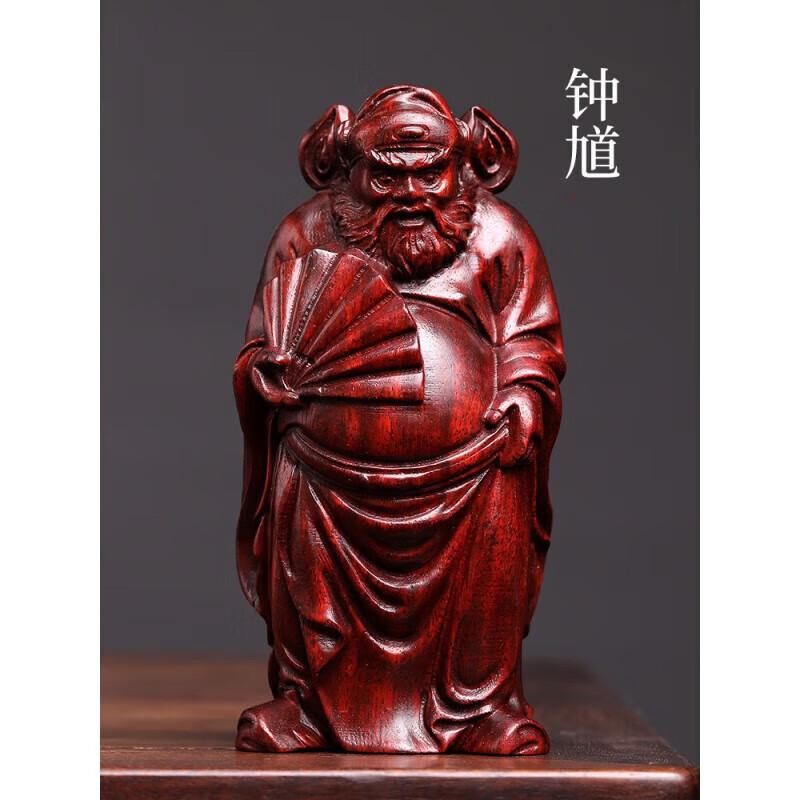 紫檀木雕钟馗雕刻创意文玩手把件家居饰品桌面工艺品摆件 钟馗6.2*4.