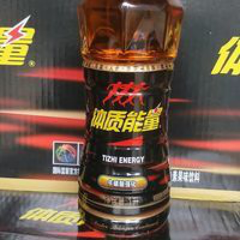 八月新日期金钻体质能量1升4瓶牛饮维生素强化功能饮料批发 1000ml*4