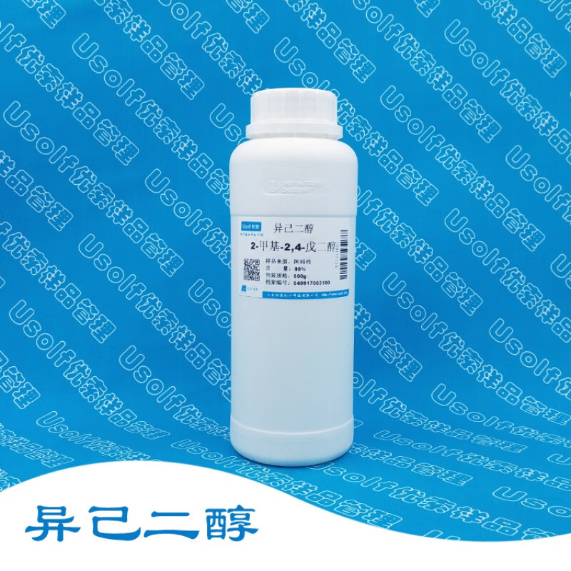 异己二醇 mpd 2-甲基-2,4-戊二醇  溶剂 500g/瓶