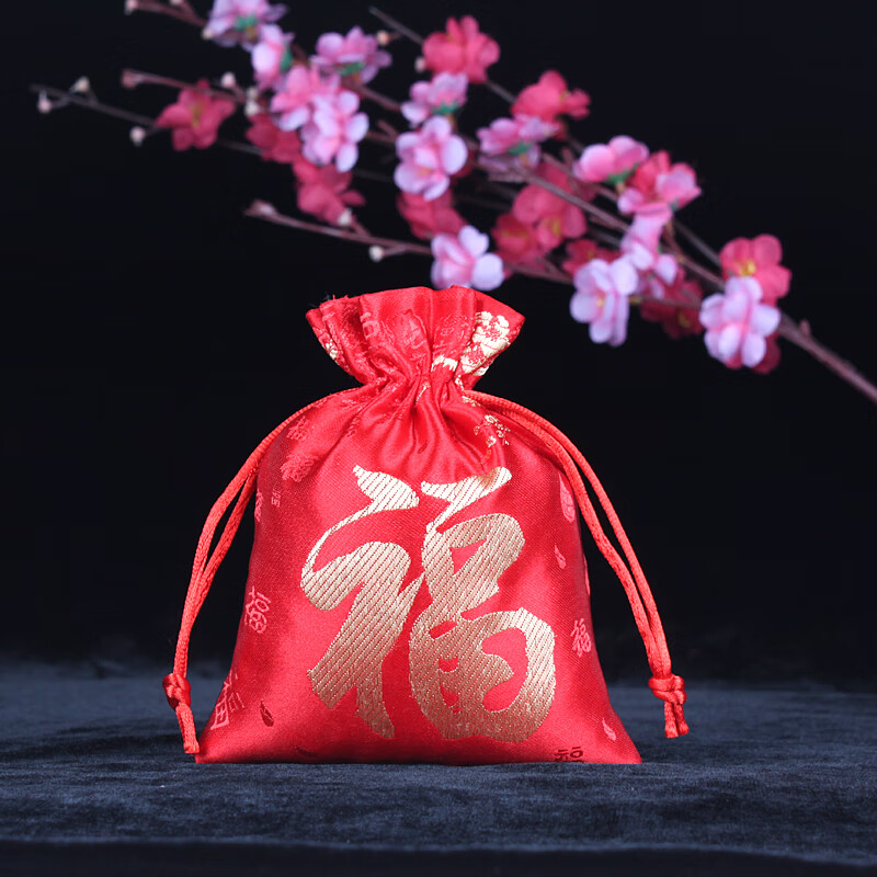 梅花福新年福袋子  红色福字包装袋  特大号珠宝首饰礼品布袋 红色