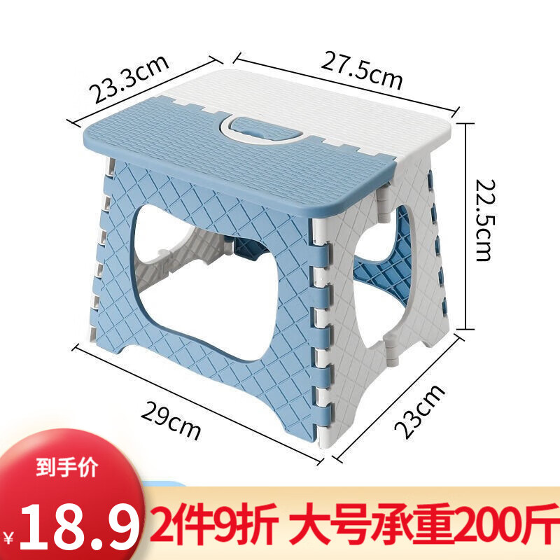 真实点评【启励折叠凳】怎么样？质量反馈真实情况