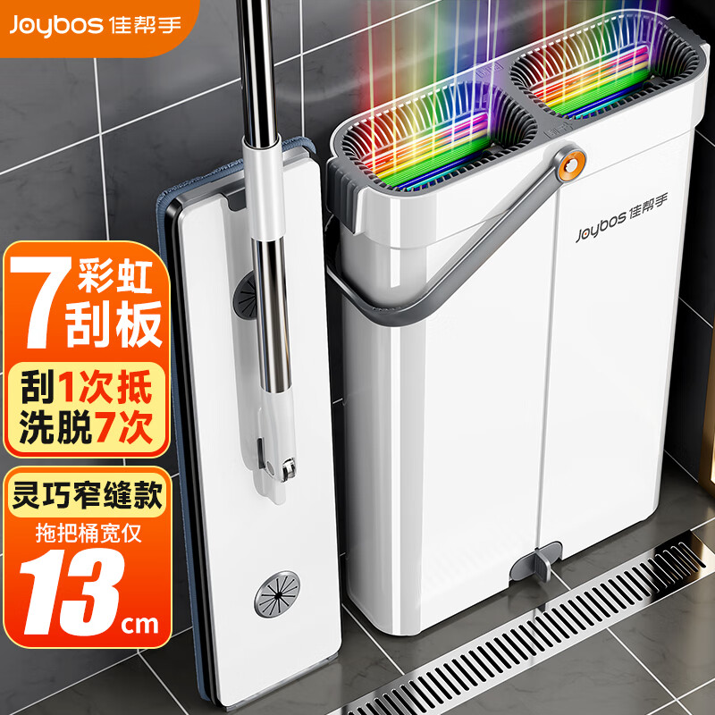 京东新品首发 2023-06-23 - 第4张  | 最新购物优惠券