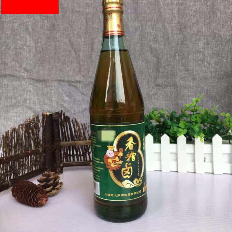 老大同上海香糟卤640mlx2瓶 泡凤爪豆角小菜卤猪蹄卤汁 640老大同糟卤