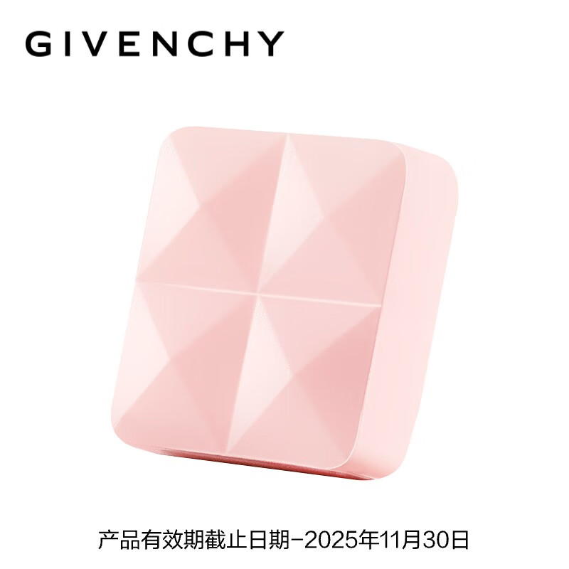 ����ϣ��Givenchy����Ů���ֱ������������100g��Ч�ڽ�ֹ����-2025��11��30��