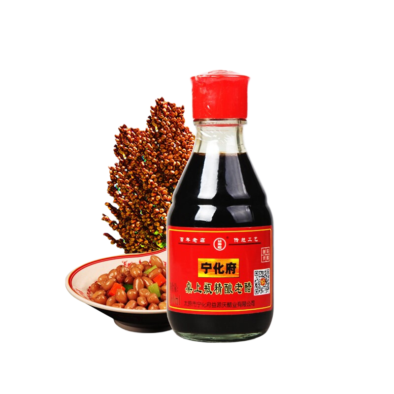 ���ڲ�����������ɽ���ز� �������ϳ´�160ml����ƿ���ݺڶ������ʳ�ô׵��� ����ƿ160ml