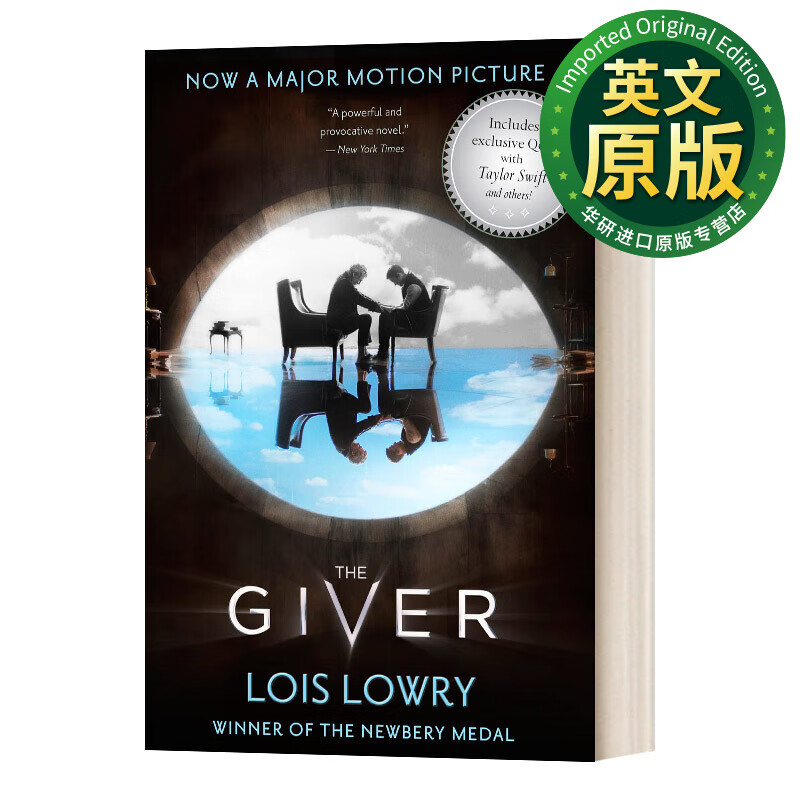 英文原版 The Giver 记忆传授人 赐予者 电影版 科幻奇幻小说 英文版 进口英语原版书籍 Lowry, Lois