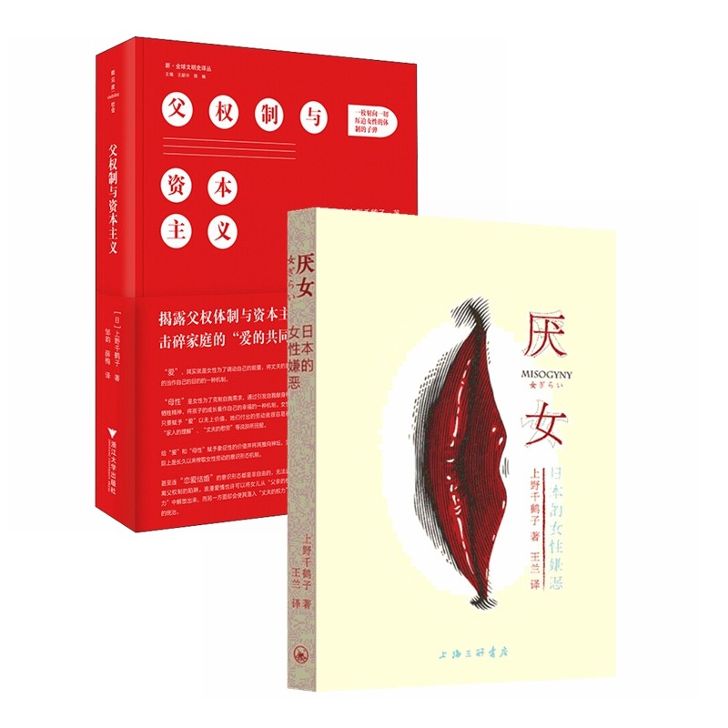 京东图书文具 2023-02-22 - 第25张  | 最新购物优惠券