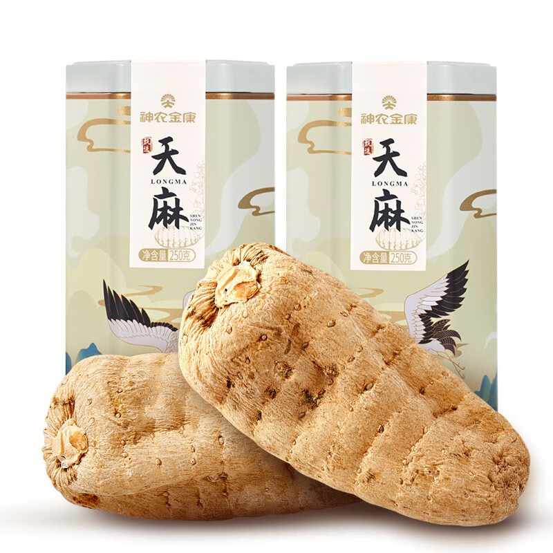 历史价格稳定!神农金康天麻250g*2500克云南昭通天麻片值得信赖