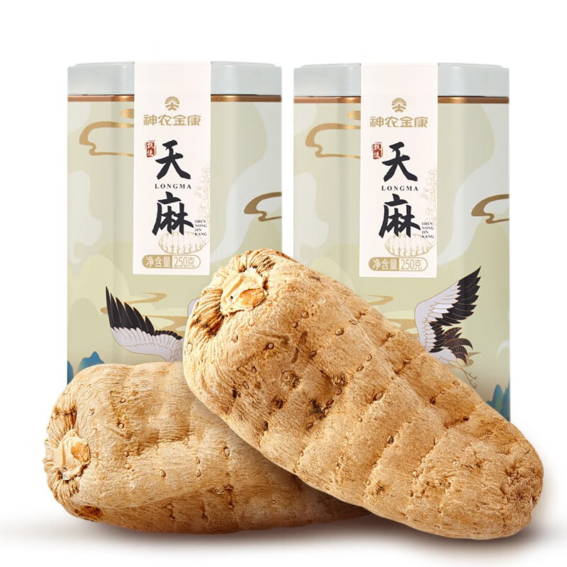 历史价格稳定！神农金康天麻250g*2500克云南昭通天麻片值得信赖