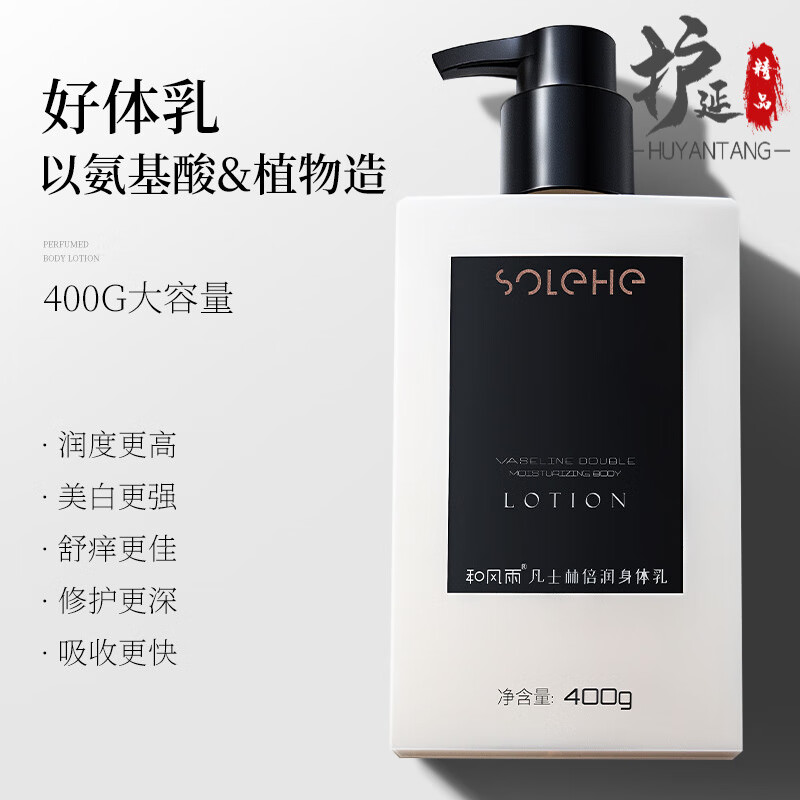 包含宜春鸡皮肤身体推荐夏季的词条 包含宜春鸡皮肤身体推荐夏季的词条