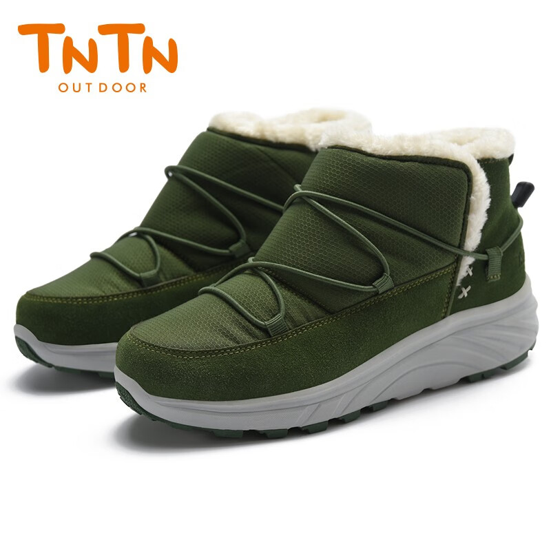 TNTN户外马丁冬季保暖防寒防水哈尔滨东北羊毛加厚绒女士雪地靴棉鞋子 邮差绿 36 偏小请买大1码