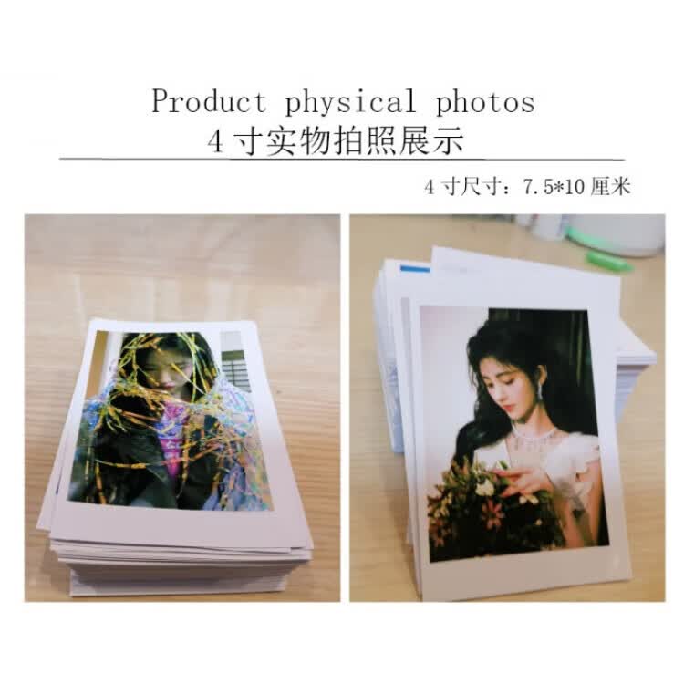 昂沐鞠婧祎的小卡鞠婧祎周边小卡lomo卡写真相片不重复装 3寸小卡 200