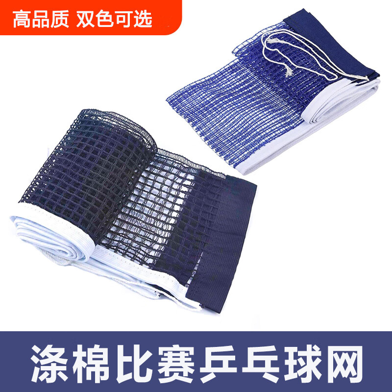 ����ƹ���������� ������ͨ�üӺ�����֧�ܱ�Я������̨��ܺ��� ���ޱ���ƹ����������ɫ��