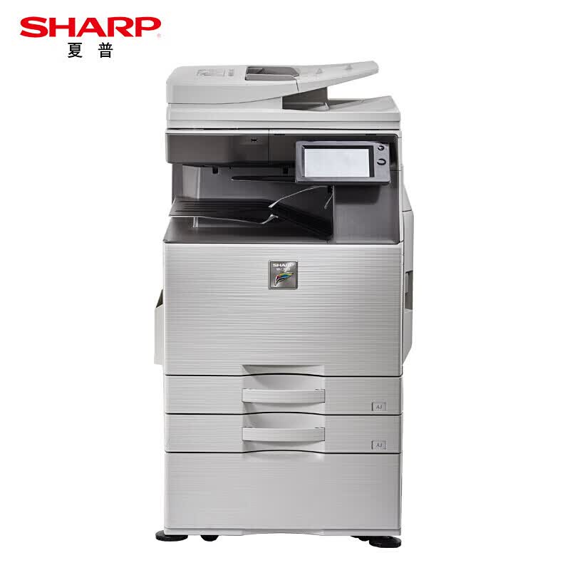 夏普 （SHARP）MX-C2651R/C3051R/SF263RC/SF303RC彩色复合机 C2651R标配输稿器+单纸盒