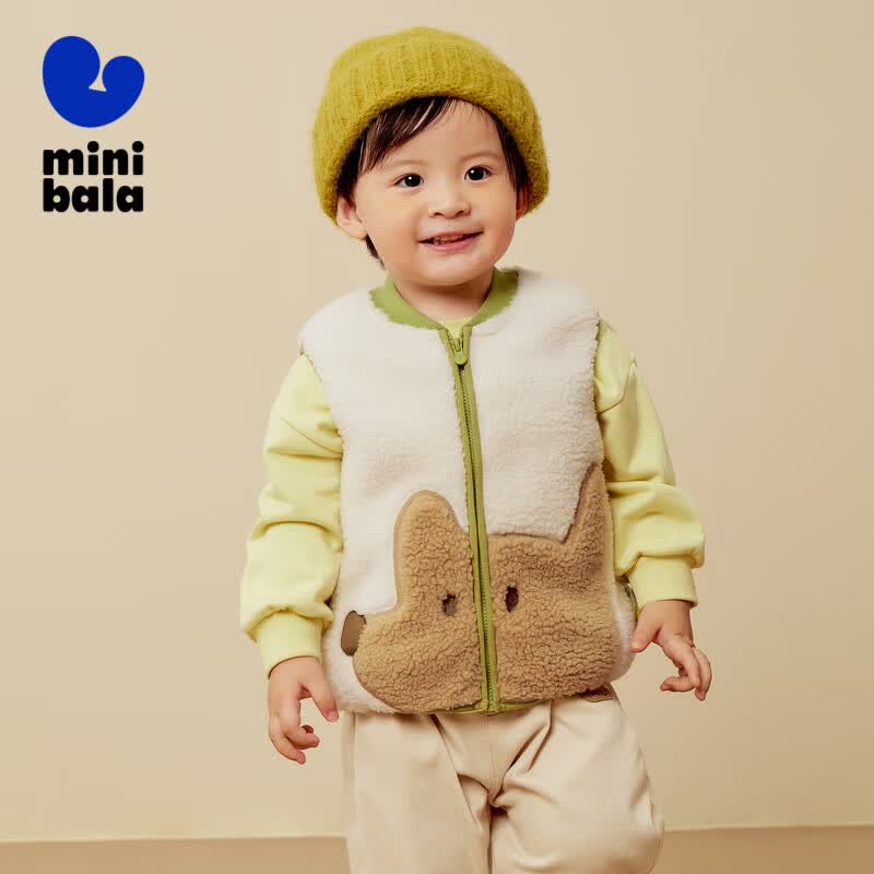 minibala迷你巴拉巴拉男童女童背心宝宝双面摇粒绒儿童马甲外套【猫绒绒】 浅卡其50311 100cm怎么看?