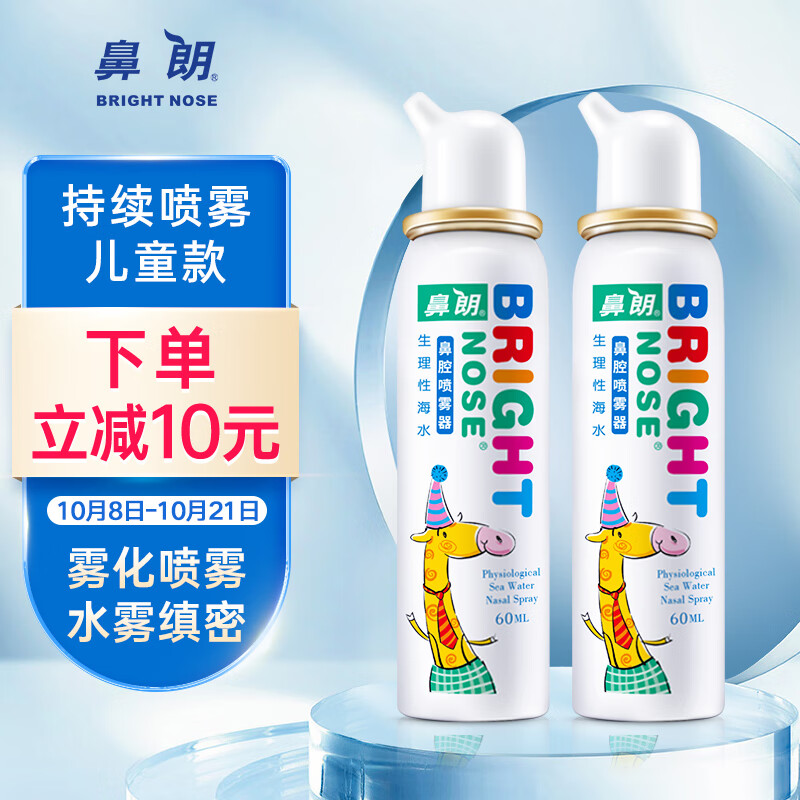 独家分析:10年来Y型车价格趋势对比,预测未来走势