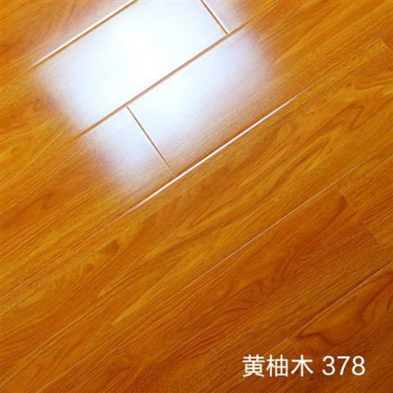 工装木地板多少钱一平方_静电地板多少一个平方_110平方平方水电几天装修好