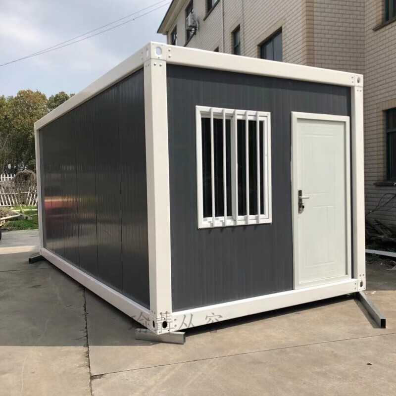 集装箱房 集装箱移动房屋定做住人彩钢房子工地简易活动板房组装可
