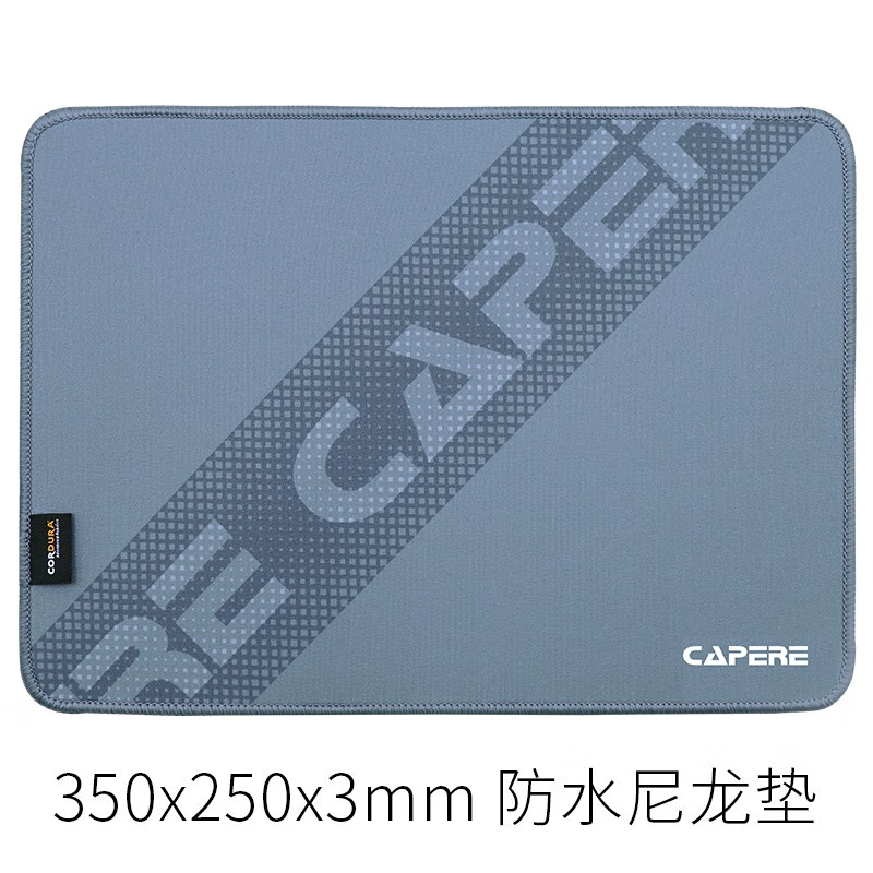 鼠标垫价格历史最低|鼠标垫价格走势