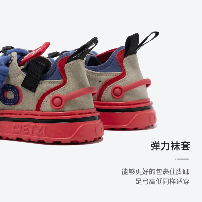 OETZI冰人奥兹 男鞋丑萌机能风板鞋情侣低帮厚底大头休闲潮鞋 米色/红色/蓝色T22340214 43