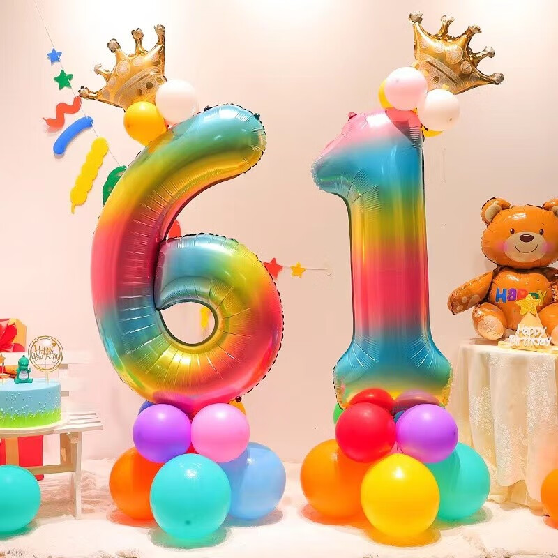 企米 六一儿童节装饰数字六一气球路引商场活动幼儿园场景布置 幻彩61