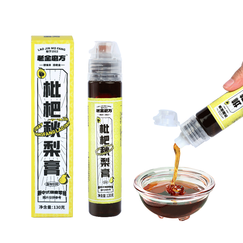老金磨方枇杷秋梨膏瓶装 雪梨膏酥梨润喉护嗓冲饮泡水中老人儿童可食用 枇杷秋梨膏 130g*3盒