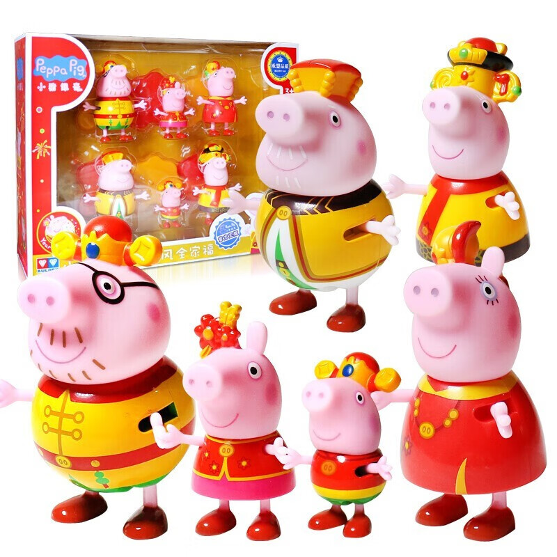 版可爱玩偶惯性车组合场景男孩女孩礼物 小猪佩奇全家福中国风系列