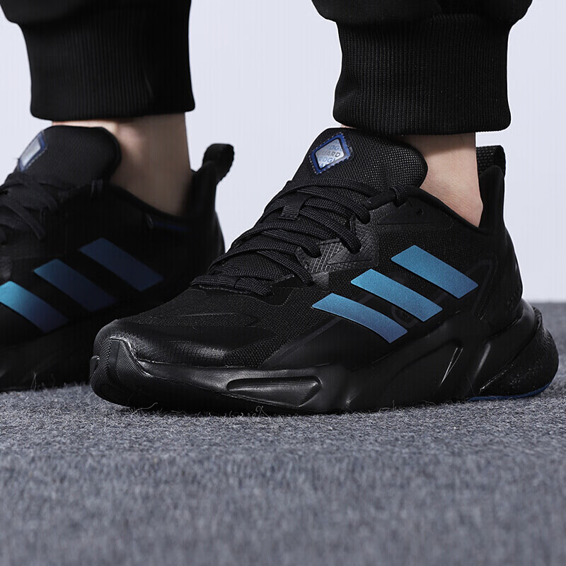 阿迪达斯 (adidas)男女鞋x9000l 2低帮运动鞋户外耐磨透气跑步鞋gx