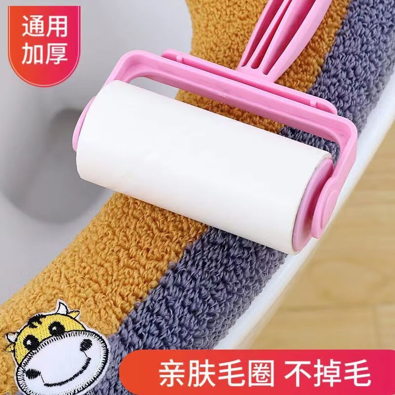 马桶垫坐垫家用加厚马桶圈坐便器垫子冬季防水防臭坐便套 【4条装】提手加厚【颜色随机】