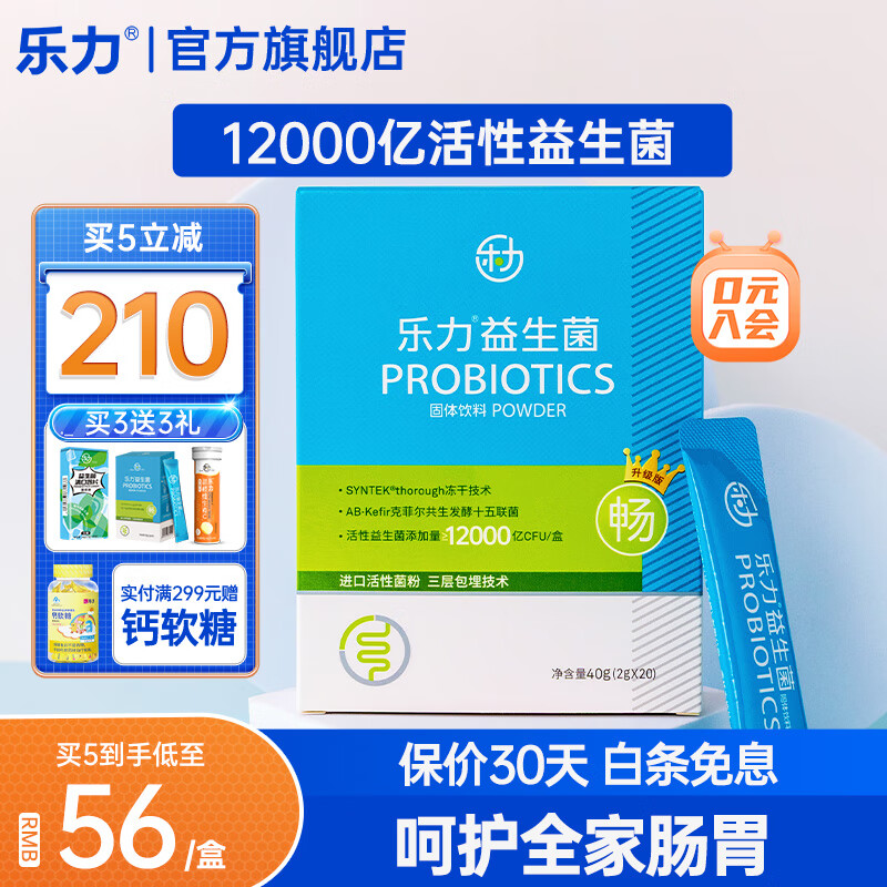 抢购必备!价格直线上涨的商品推荐
