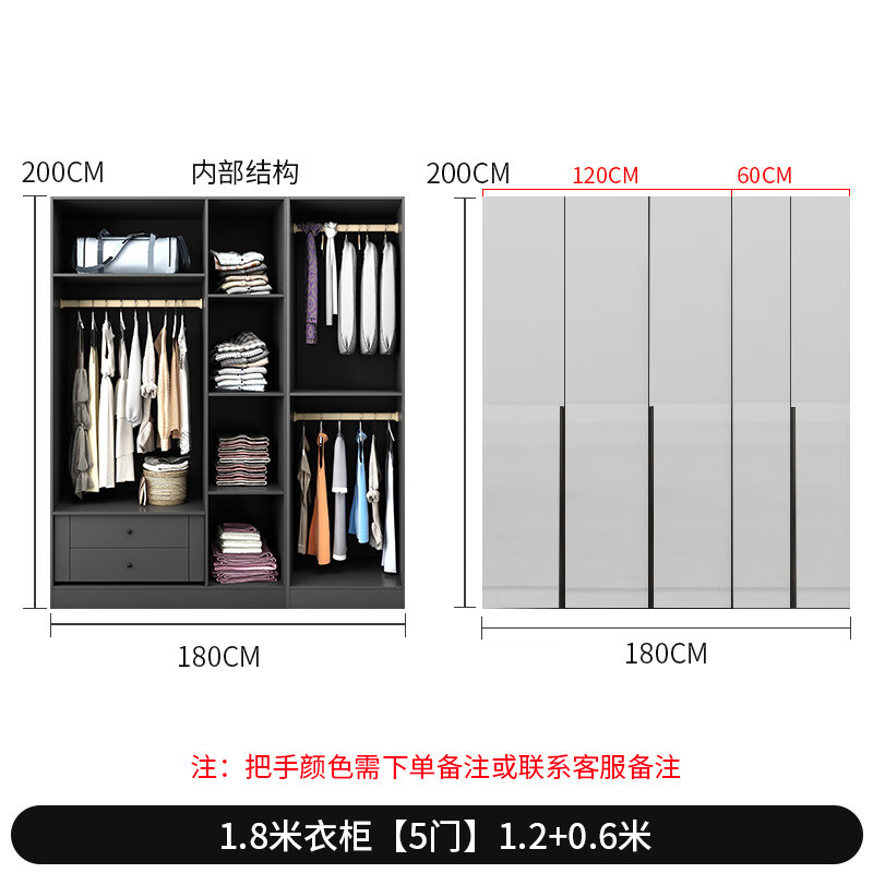 宾迪朗北欧轻奢衣柜现代简约卧室家用一门到顶储物柜卧室衣帽间柜子