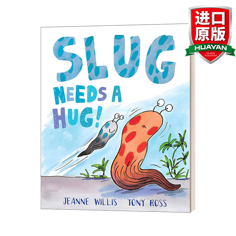 slug needs a hug 英文原版 蛞蝓需要一个拥抱 绘本 英文版 进口英语