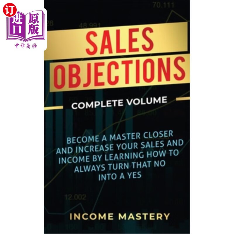 海外直订sales objections: become a master closer and increase
