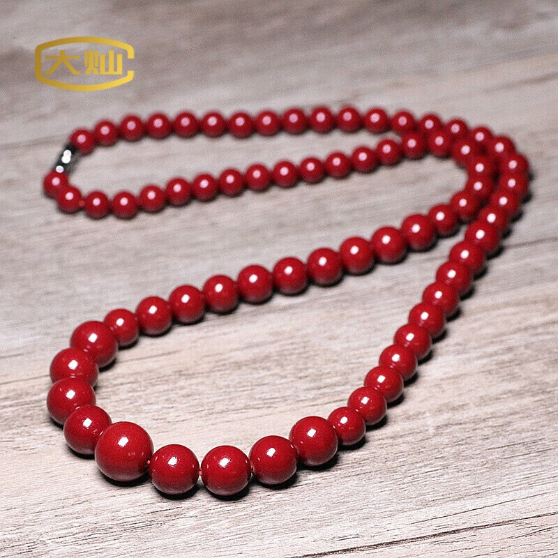 大灿 毛衣链女士高含量紫金砂锁骨链塔链朱砂项链礼物中秋礼品520礼物