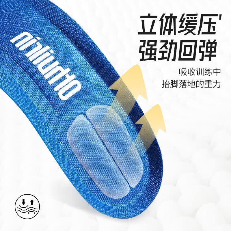 乐拓行(LEOTOWXIN)运动鞋垫男高弹减震加厚站久不累吸汗透气防臭篮球女软舒适大力棉 【两双装】黑色 41码