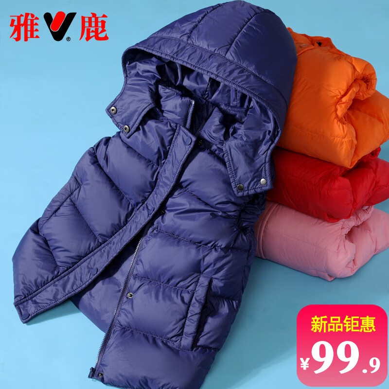 ��¹2025�¿��ͯ����������ͯŮͯ�����ᱡ���޷��⴩���������ڵ� ���� 160 99.9Ԫ