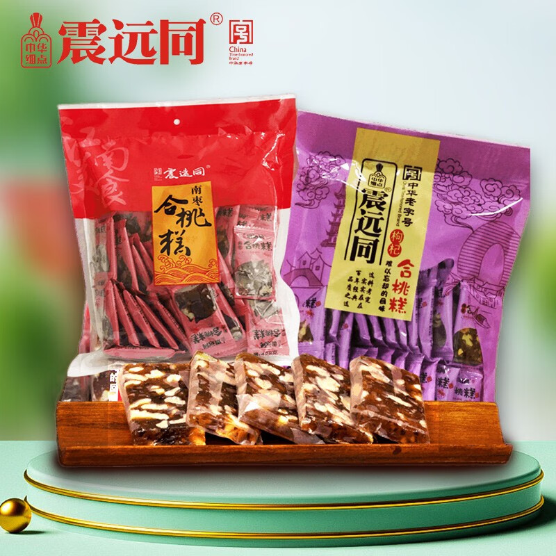 震远同428g南枣枸杞合桃糕软糖浙江湖州特产茶食小吃休闲零食糕点