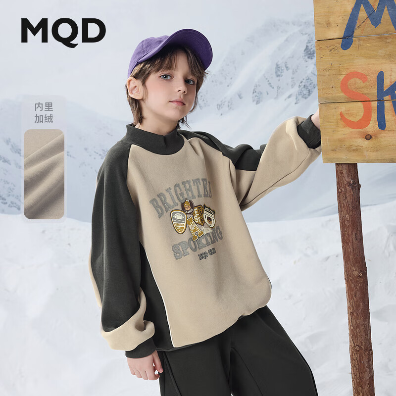 ����٣�MQD��MQD�д�ͯ������ƷѧԺ�糱�����п�ͨ������������ �׿��� 120