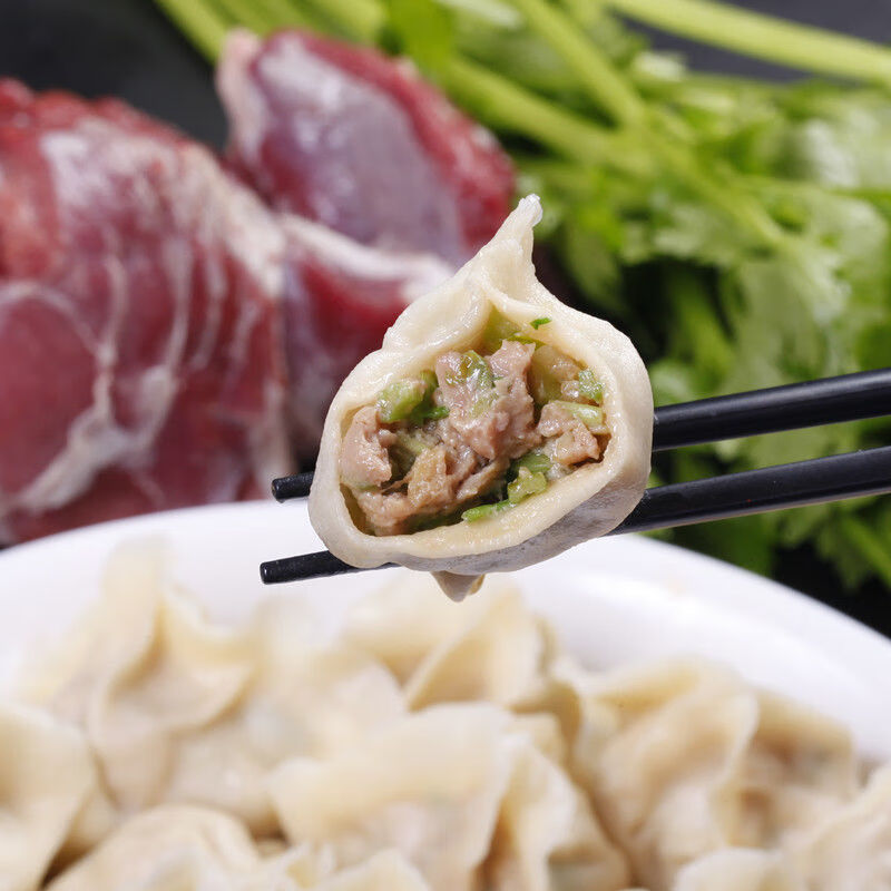 馅水饺新鲜猪肉馅素三鲜馅早晚餐速冻速食 猪肉芹菜 猪肉韭菜各40个装