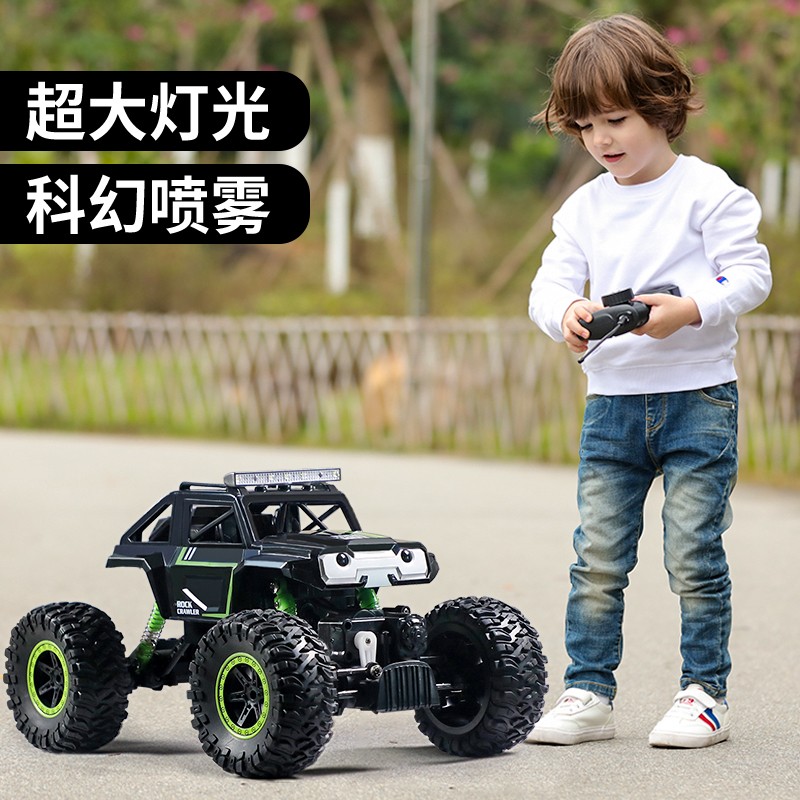 京达 遥控汽车玩具四驱越野喷雾高速攀爬赛车男孩玩具礼物图片