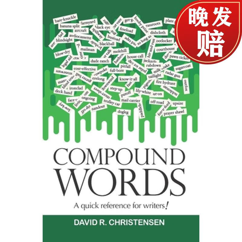 【4周达】compound words: a quick reference for writers!
