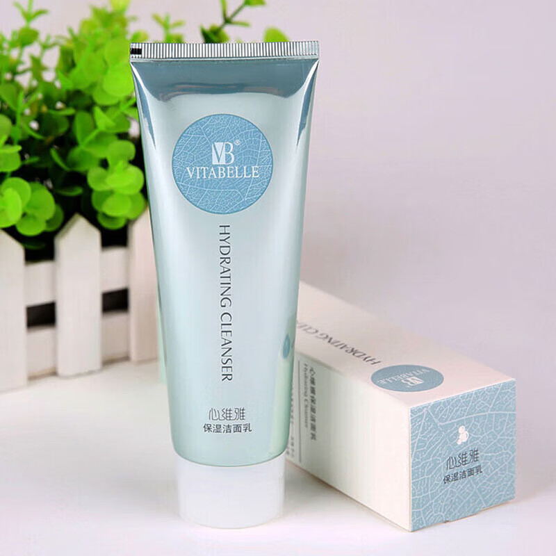 vb无极限补水保湿滋润清爽润肤露洁面乳爽肤保湿水新包装 心维雅保湿