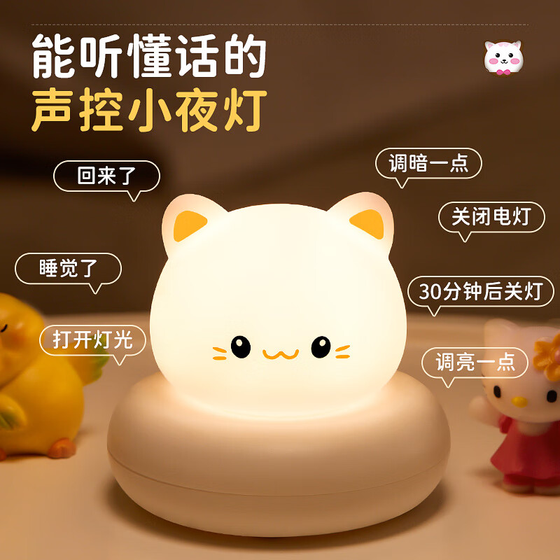 怎么看京东氛围照明历史价格曲线|氛围照明价格走势