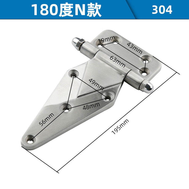 仁聚益烘箱铰链不锈钢承重性高工业蒸箱合叶蒸柜门配件烤箱冷冻库门合页 180度小门较锌合金