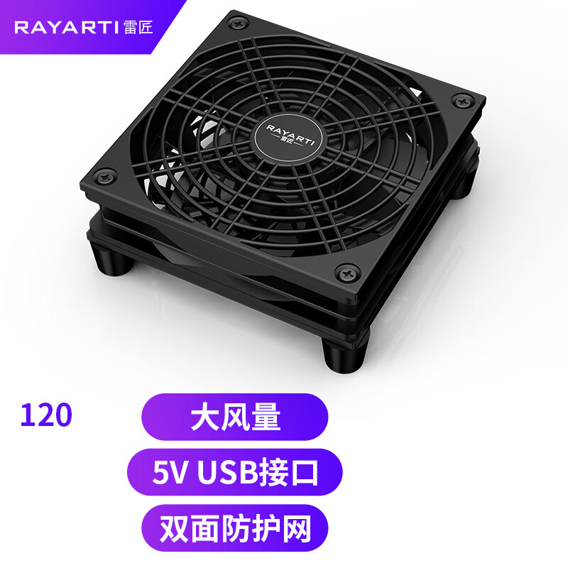 装机配件价格历史记录查询|装机配件价格走势图