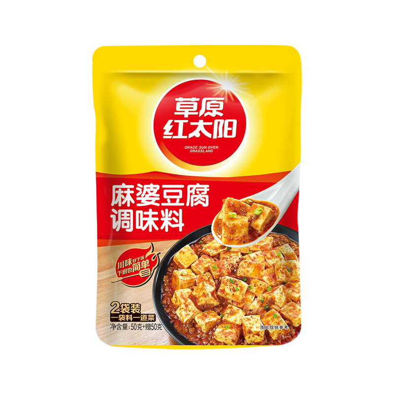 ��ԭ��̫�� ���Ŷ�����ζ�� 100g �ں�2С��������ȯ�� 1.9Ԫ